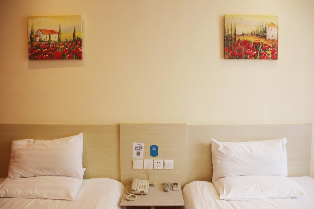 Hanting Express Qingdao Chengyang District Government Ngoại thất bức ảnh