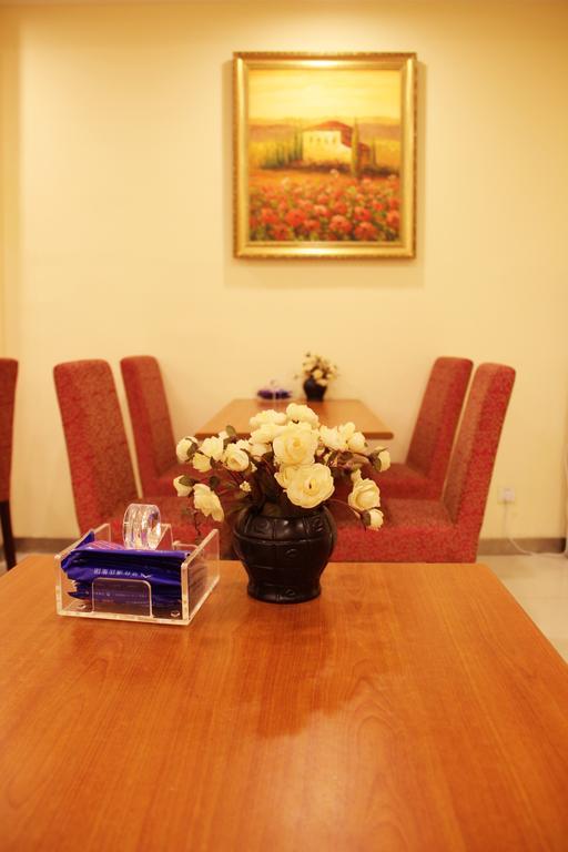 Hanting Express Qingdao Chengyang District Government Ngoại thất bức ảnh
