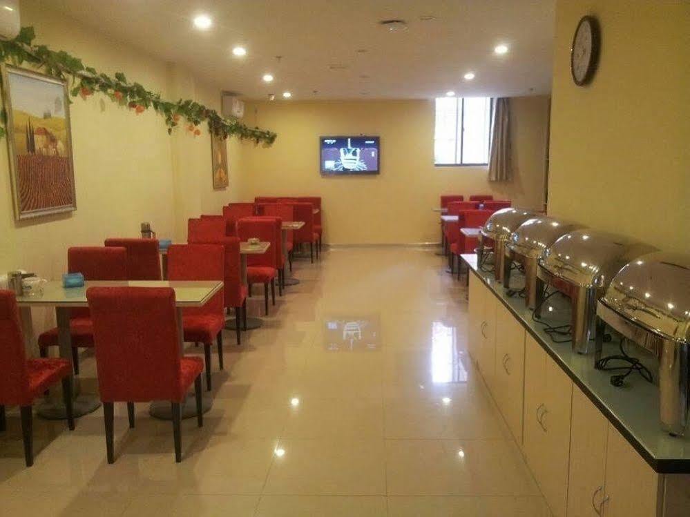 Hanting Express Qingdao Chengyang District Government Ngoại thất bức ảnh